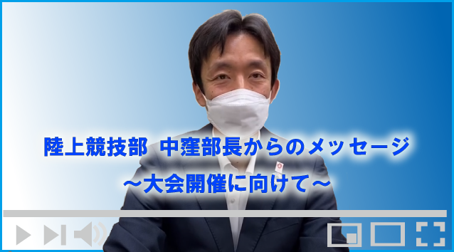 TATTAの使い方
