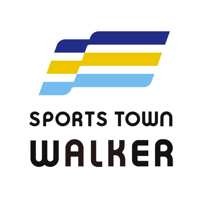 スポーツタウンWALKERアプリ